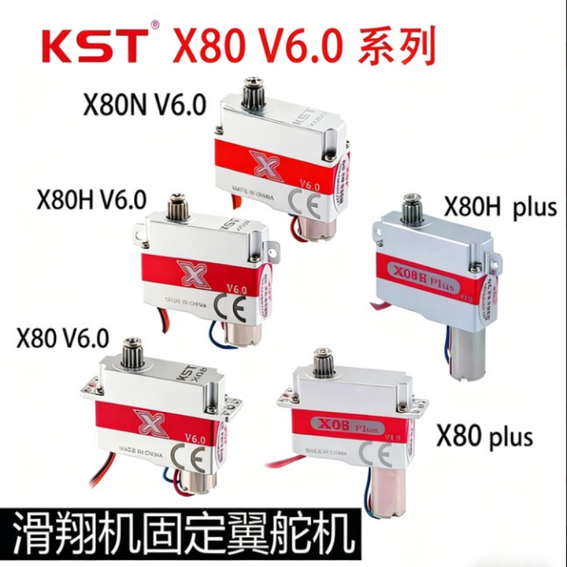 Rc Helicopter Servo - Servomotor Digital KST X08H X08N X08